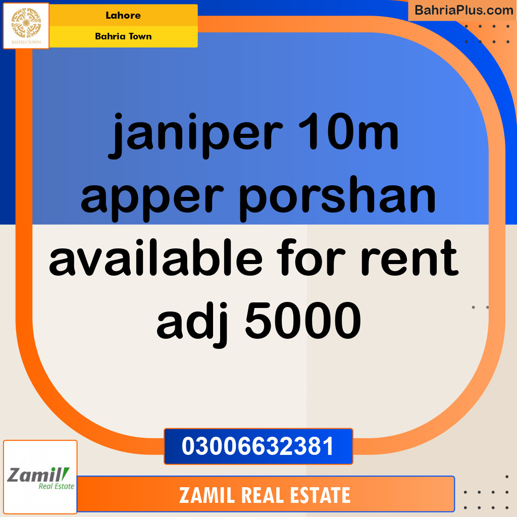 Residential House for Rent in Sector C - Janiper Block -  Bahria Town, Lahore - (BP-121188)