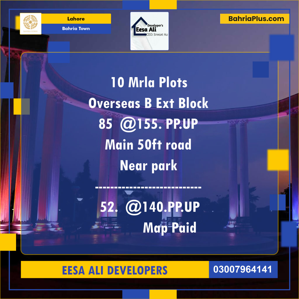 Residential Plot for Sale in Overseas B Ext -  Bahria Town, Lahore - (BP-121217)