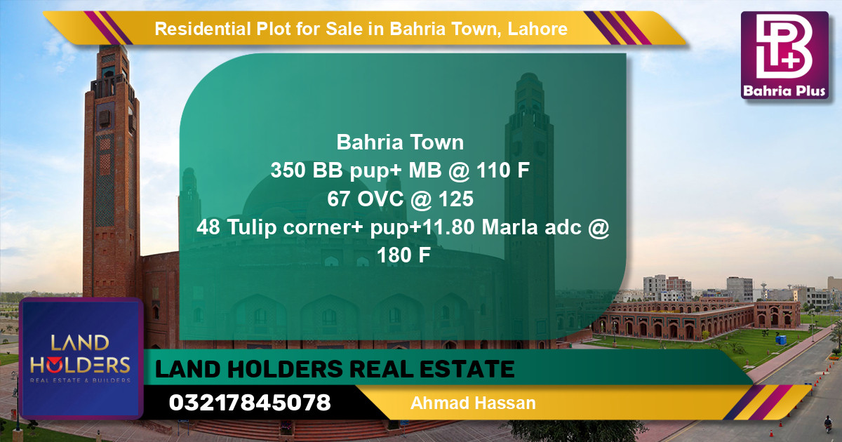 Residential Plot for Sale in Sector D - BB Block -  Bahria Town, Lahore - (BP-121240)
