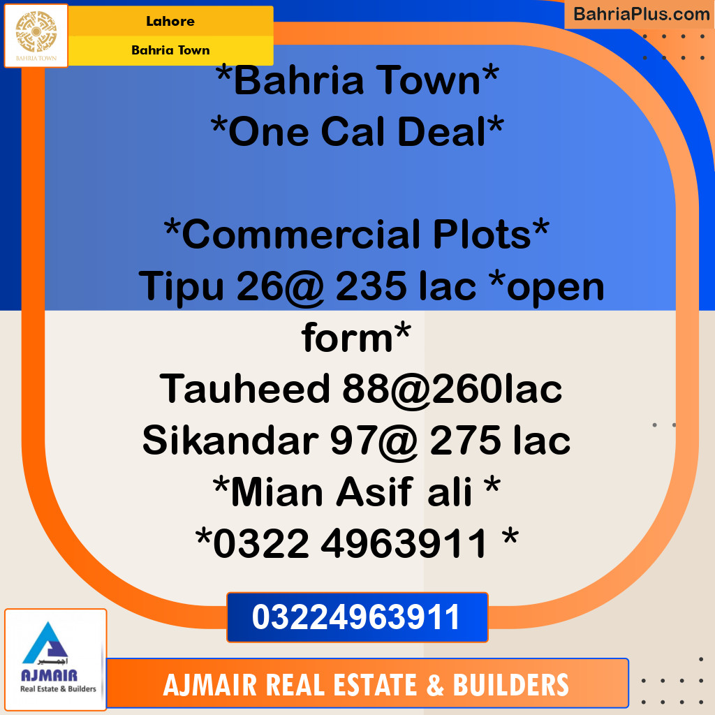 Residential Plot for Sale in Sector F - Tipu Sultan Block -  Bahria Town, Lahore - (BP-121247)