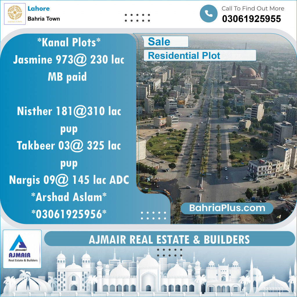 Residential Plot for Sale in Sector C - Jasmine Block -  Bahria Town, Lahore - (BP-121266)