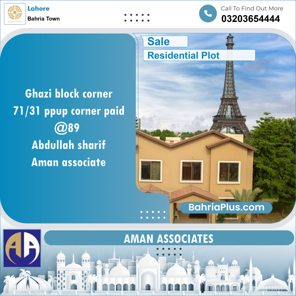 Residential Plot for Sale in Sector F - Ghazi Block -  Bahria Town, Lahore - (BP-121280)