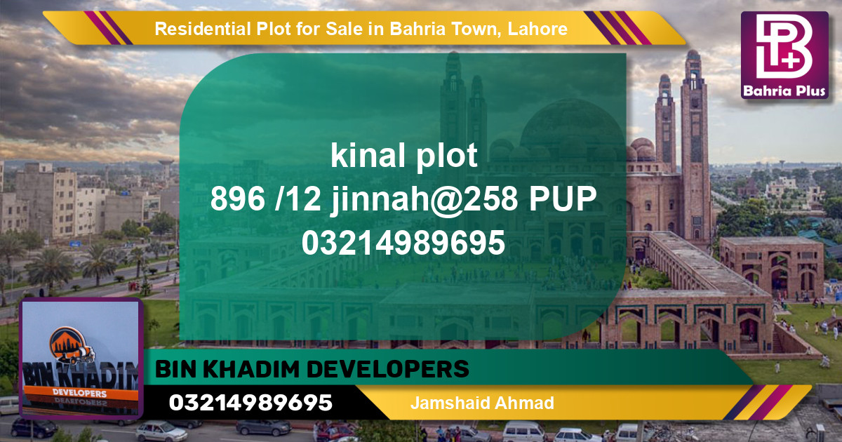 Residential Plot for Sale in Sector E - Jinnah Block -  Bahria Town, Lahore - (BP-121282)