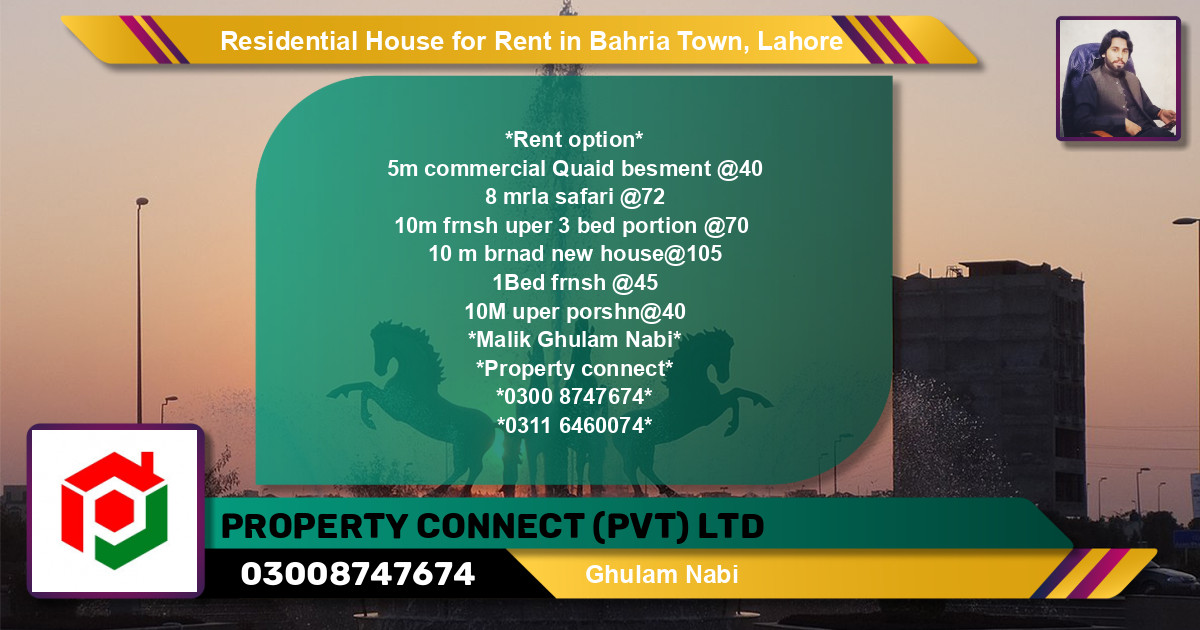 Residential House for Rent in Sector B - Safari Villas -  Bahria Town, Lahore - (BP-121287)