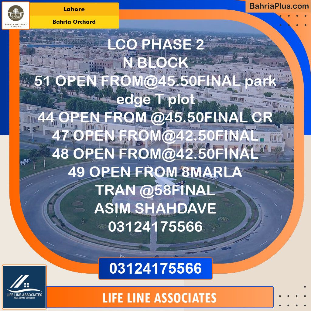 Residential Plot for Sale in Phase 2 - N Block -  Bahria Orchard, Lahore - (BP-121317)