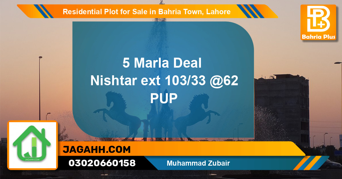 Residential Plot for Sale in Sector E - Nishtar Block -  Bahria Town, Lahore - (BP-121337)