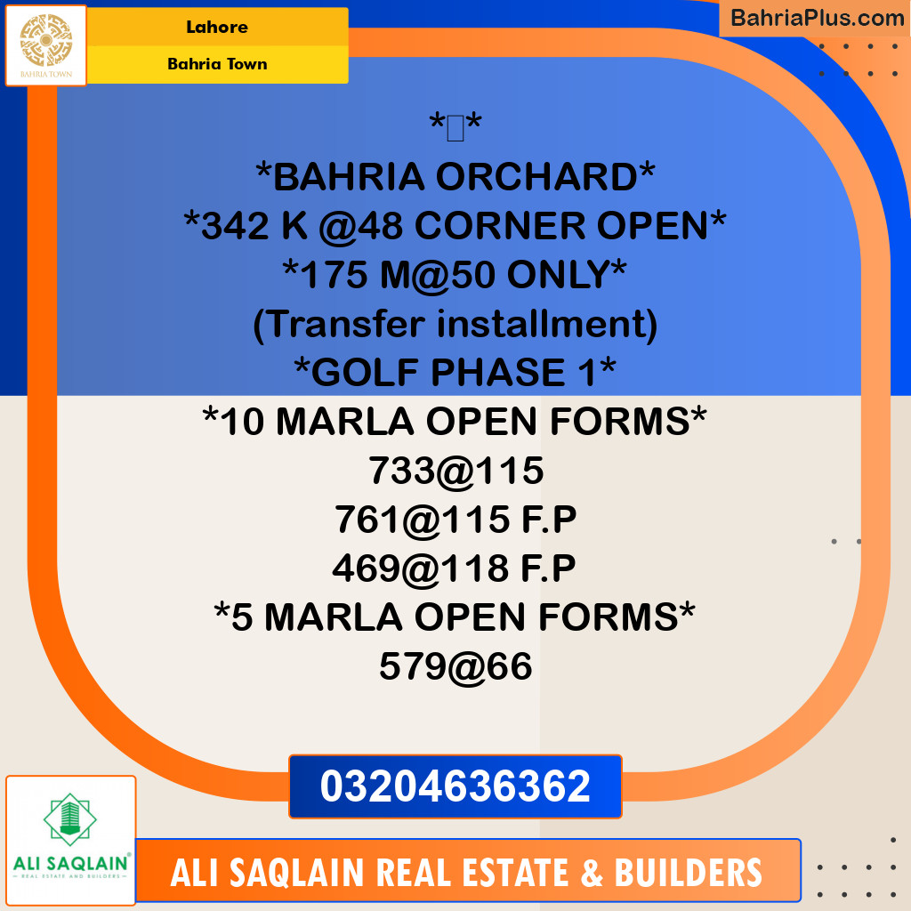 Residential Plot for Sale in Bahria Town, Lahore - (BP-121375)