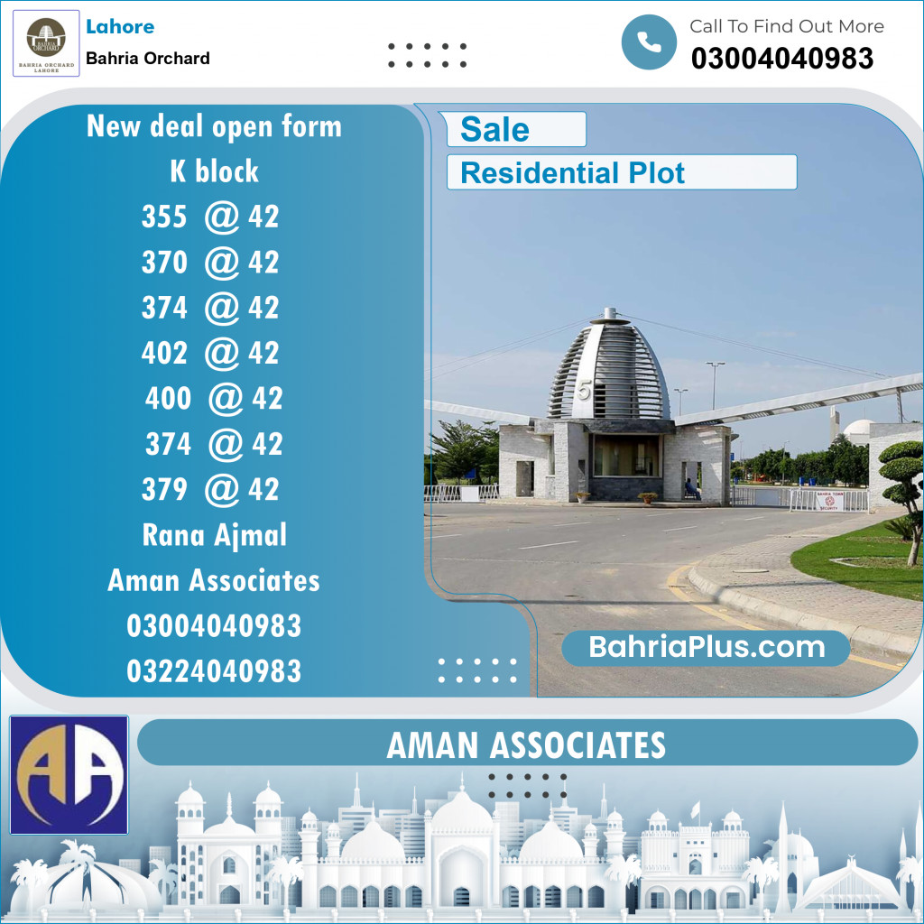 Residential Plot for Sale in Bahria Orchard, Lahore - (BP-121400)