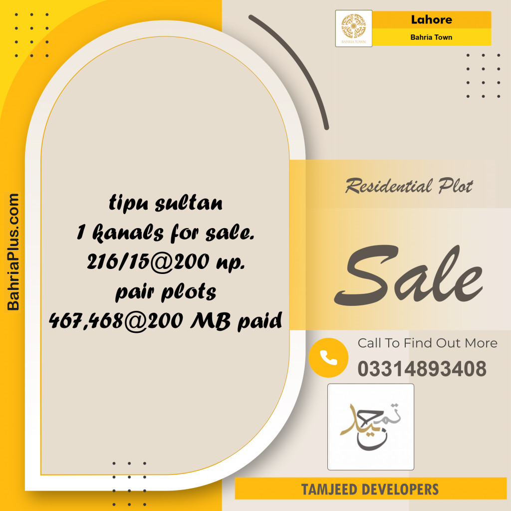 Residential Plot for Sale in Bahria Town, Lahore - (BP-121401)
