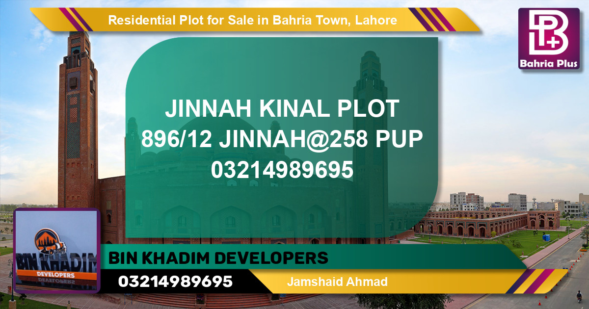 Residential Plot for Sale in Bahria Town, Lahore - (BP-121448)