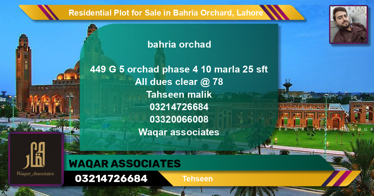 Residential Plot for Sale in Bahria Orchard, Lahore - (BP-121450)