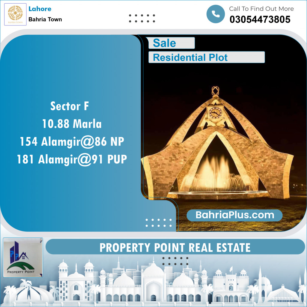Residential Plot for Sale in Sector F - Alamgir Block -  Bahria Town, Lahore - (BP-121521)