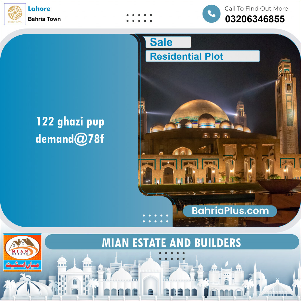 Residential Plot for Sale in Sector F - Ghazi Block -  Bahria Town, Lahore - (BP-121557)