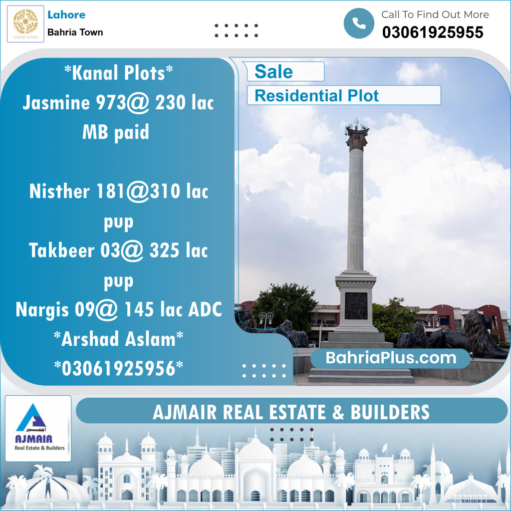 Residential Plot for Sale in Sector C - Jasmine Block -  Bahria Town, Lahore - (BP-121562)