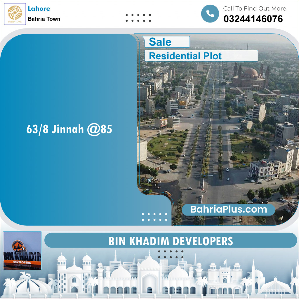 Residential Plot for Sale in Bahria Town, Lahore - (BP-121604)