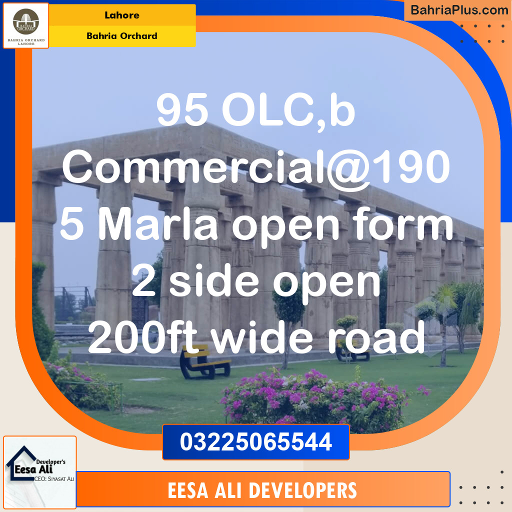 Commercial Plot for Sale in Bahria Orchard, Lahore - (BP-121608)