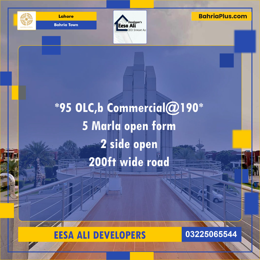 Commercial Plot for Sale in Bahria Town, Lahore - (BP-121609)