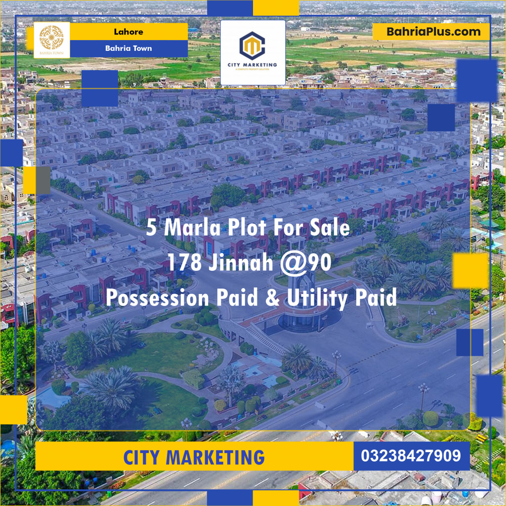 Residential Plot for Sale in Sector E - Jinnah Block -  Bahria Town, Lahore - (BP-121632)
