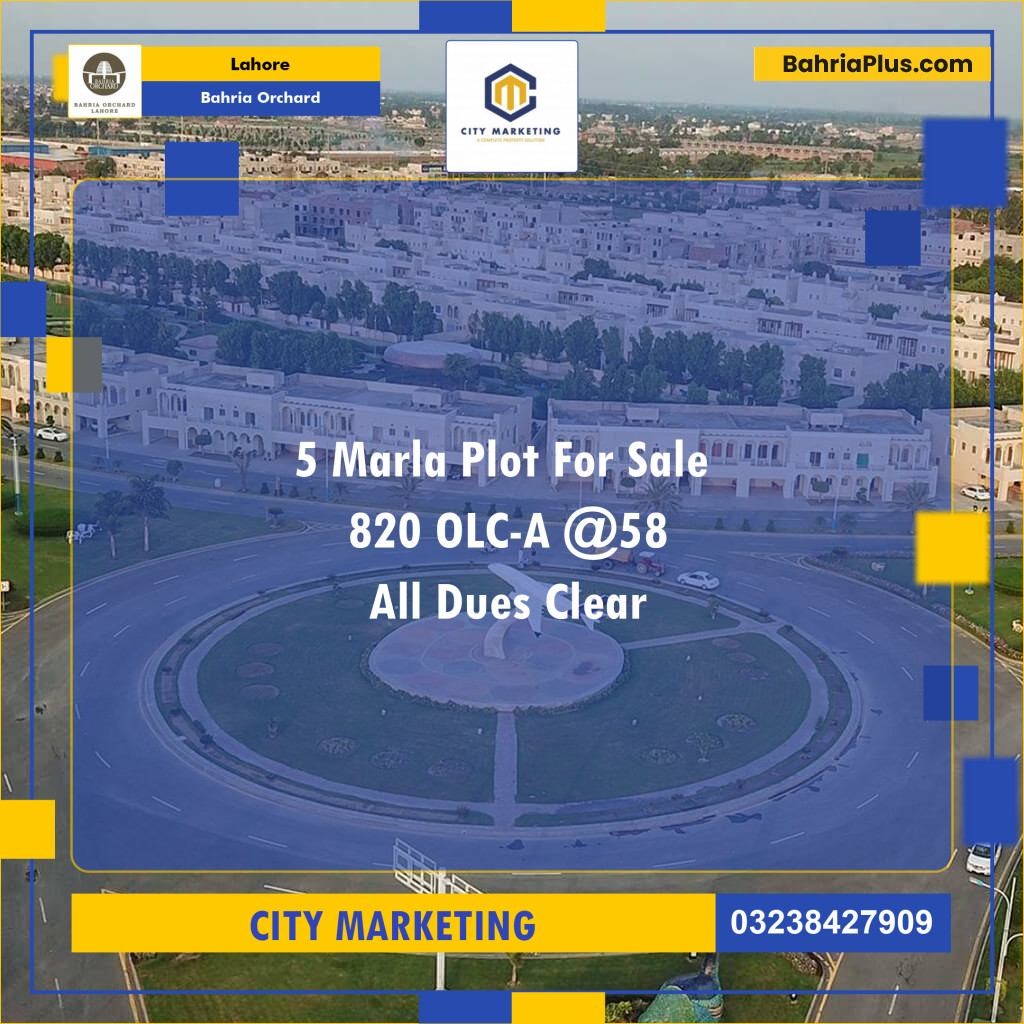 Residential Plot for Sale in OLC-A Block -  Bahria Orchard, Lahore - (BP-121641)