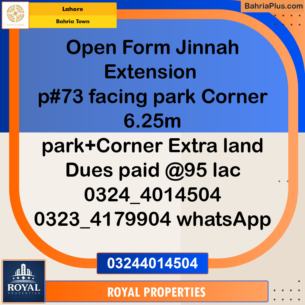 Residential Plot for Sale in Sector E - Jinnah Ext. Block -  Bahria Town, Lahore - (BP-121678)