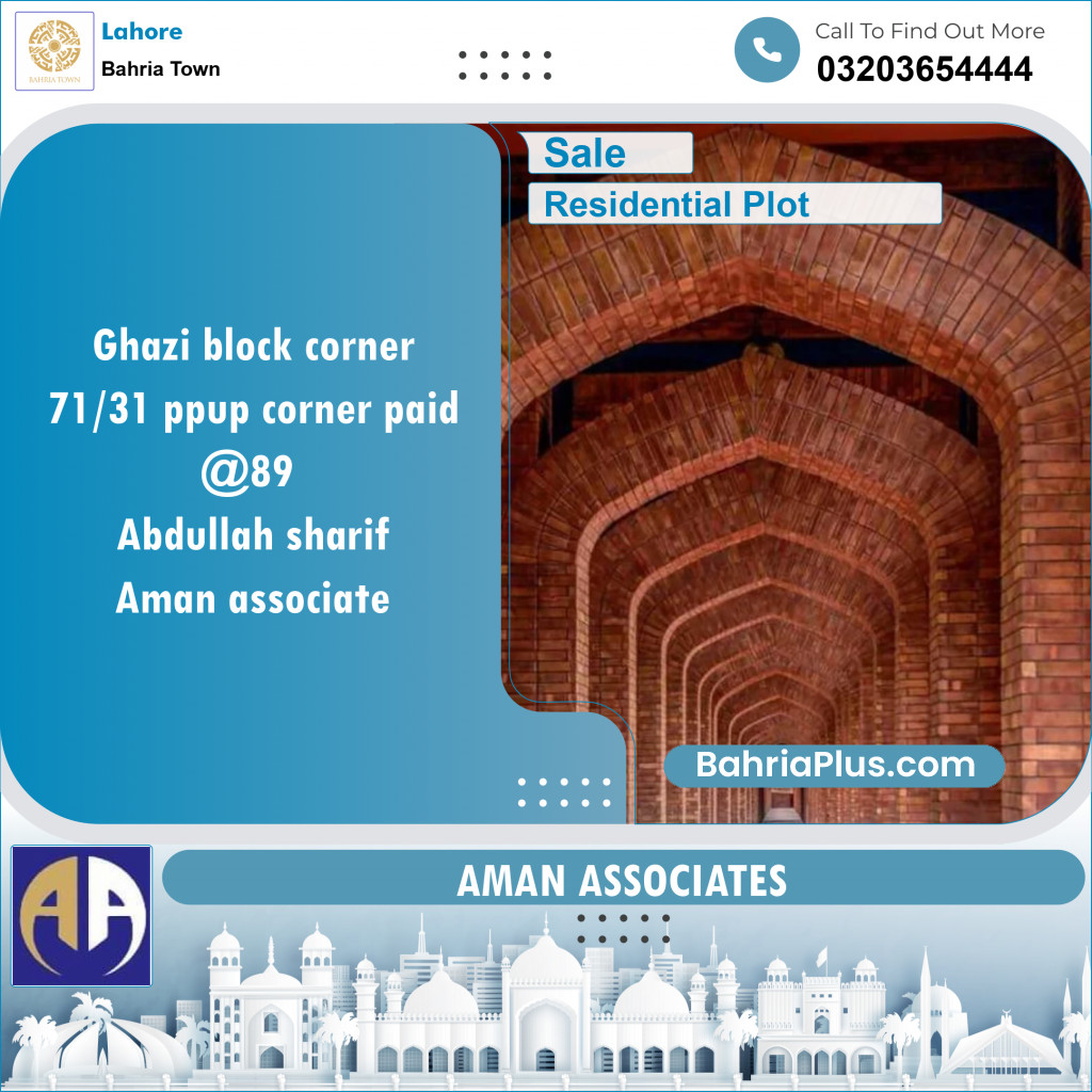 Residential Plot for Sale in Sector F - Ghazi Block -  Bahria Town, Lahore - (BP-121698)