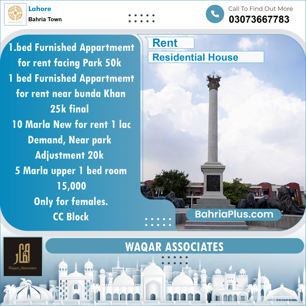 Residential House for Rent in Bahria Town, Lahore - (BP-121727)