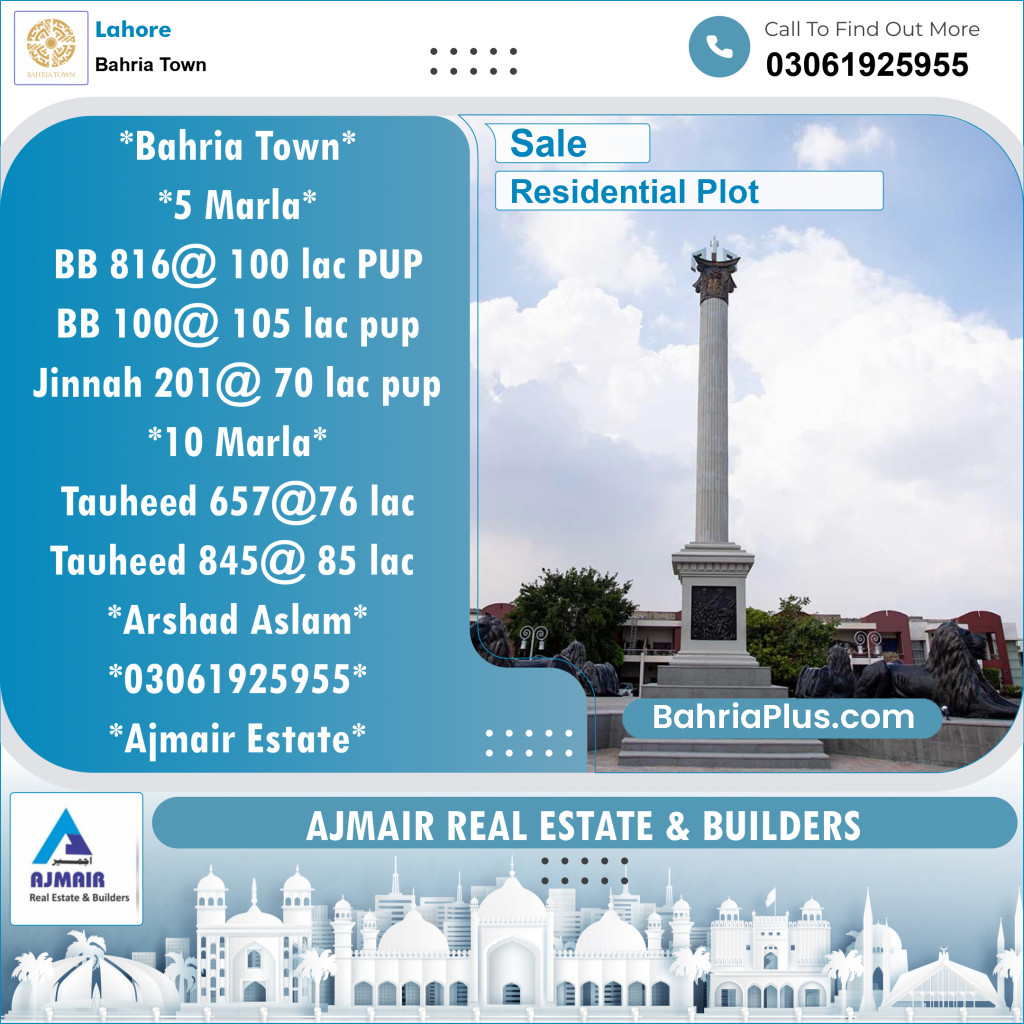 Residential Plot for Sale in Bahria Town, Lahore - (BP-121762)