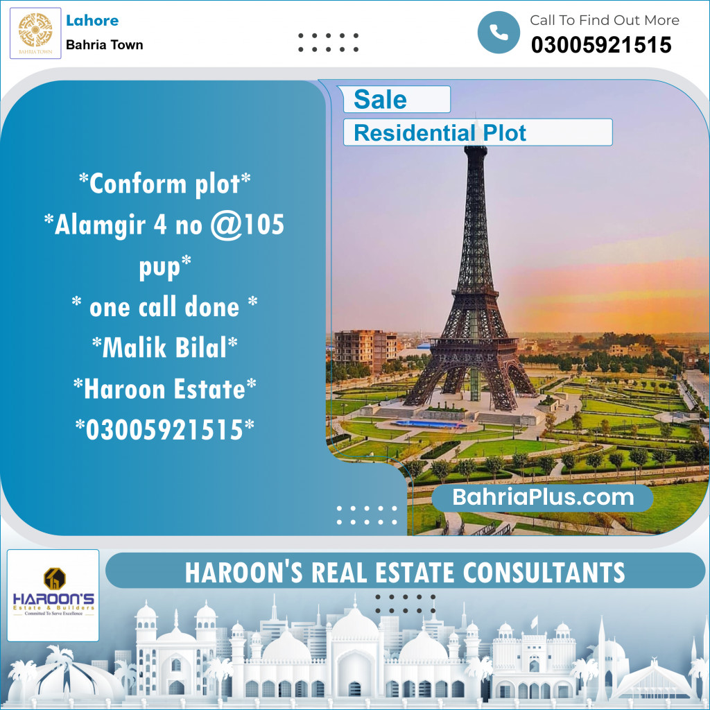 Residential Plot for Sale in Bahria Town, Lahore - (BP-121821)