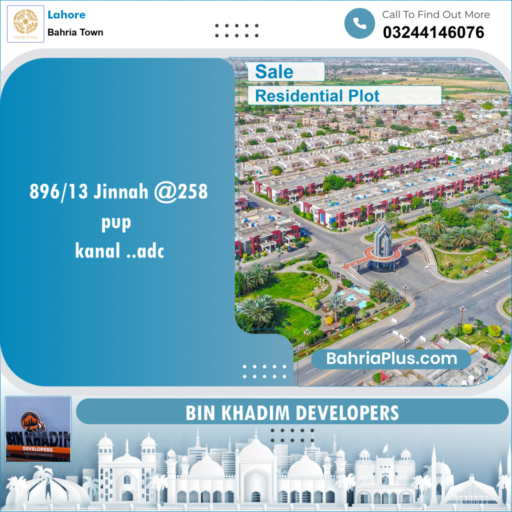 Residential Plot for Sale in Sector E - Jinnah Block -  Bahria Town, Lahore - (BP-121843)