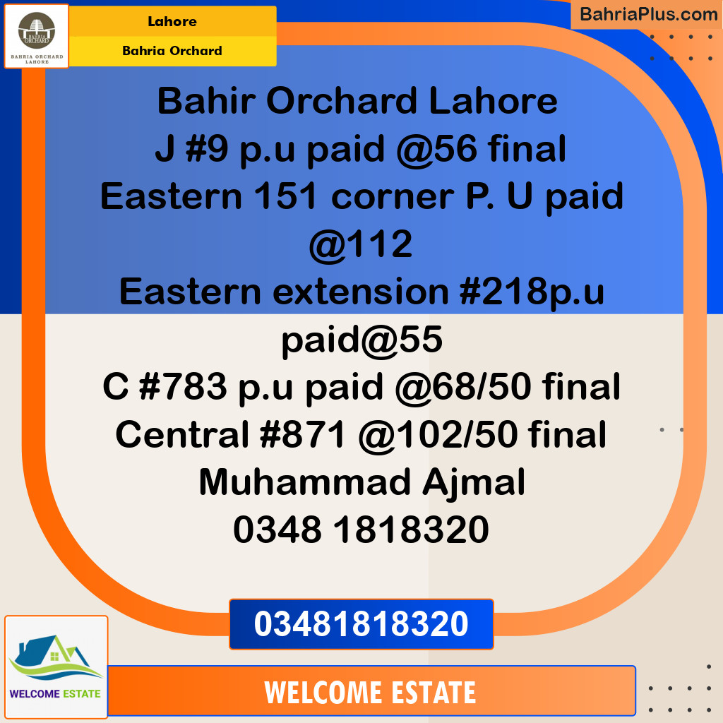 Residential Plot for Sale in Phase 2 - J Block -  Bahria Orchard, Lahore - (BP-121844)