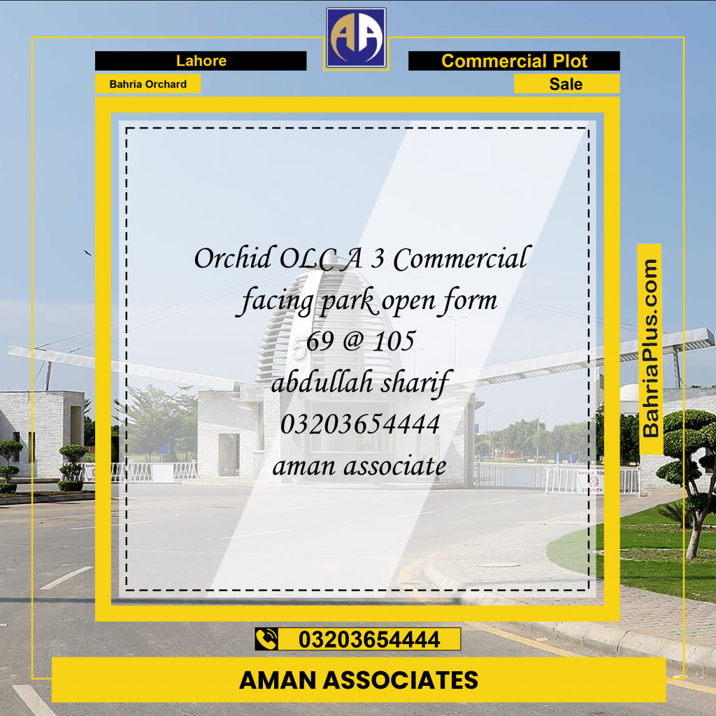 Commercial Plot for Sale in OLC-A Block -  Bahria Orchard, Lahore - (BP-121846)
