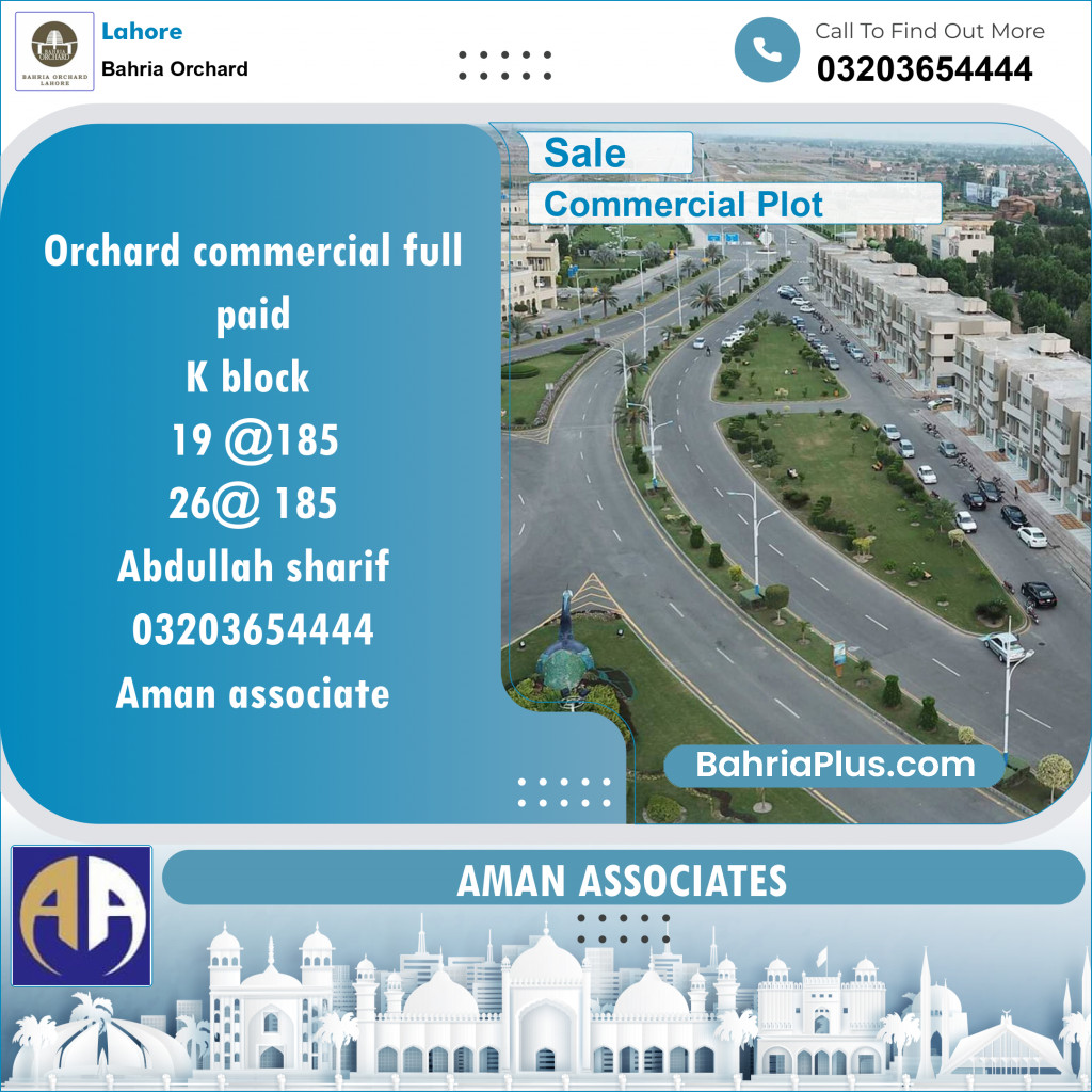 Commercial Plot for Sale in Phase 2 - K Block -  Bahria Orchard, Lahore - (BP-121848)