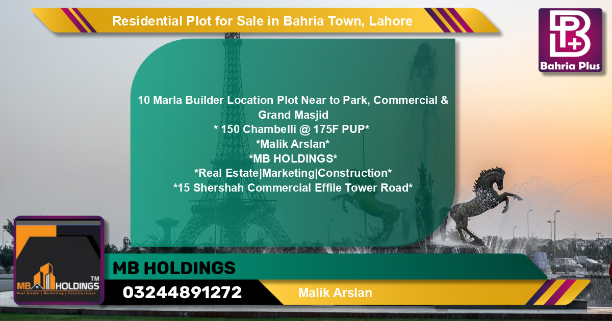 Residential Plot for Sale in Sector C - Chambeli Block -  Bahria Town, Lahore - (BP-121849)