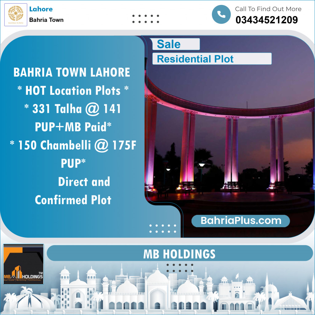 Residential Plot for Sale in Sector F - Talha Block -  Bahria Town, Lahore - (BP-121868)