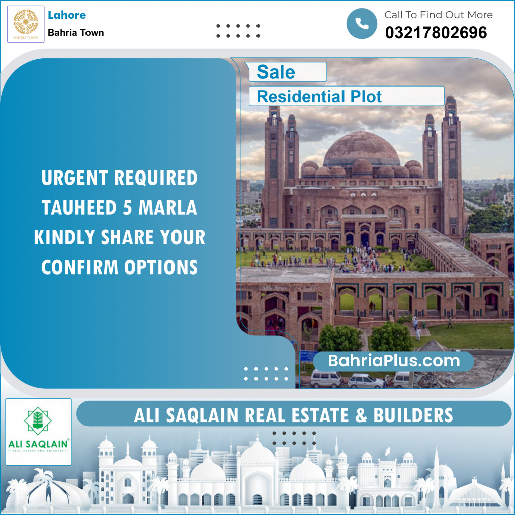 Residential Plot for Sale in Sector F - Tauheed Block -  Bahria Town, Lahore - (BP-121874)