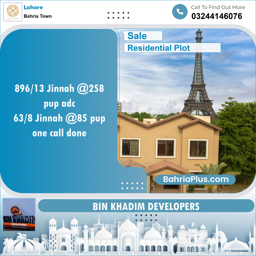 Residential Plot for Sale in Sector E - Jinnah Block -  Bahria Town, Lahore - (BP-121892)