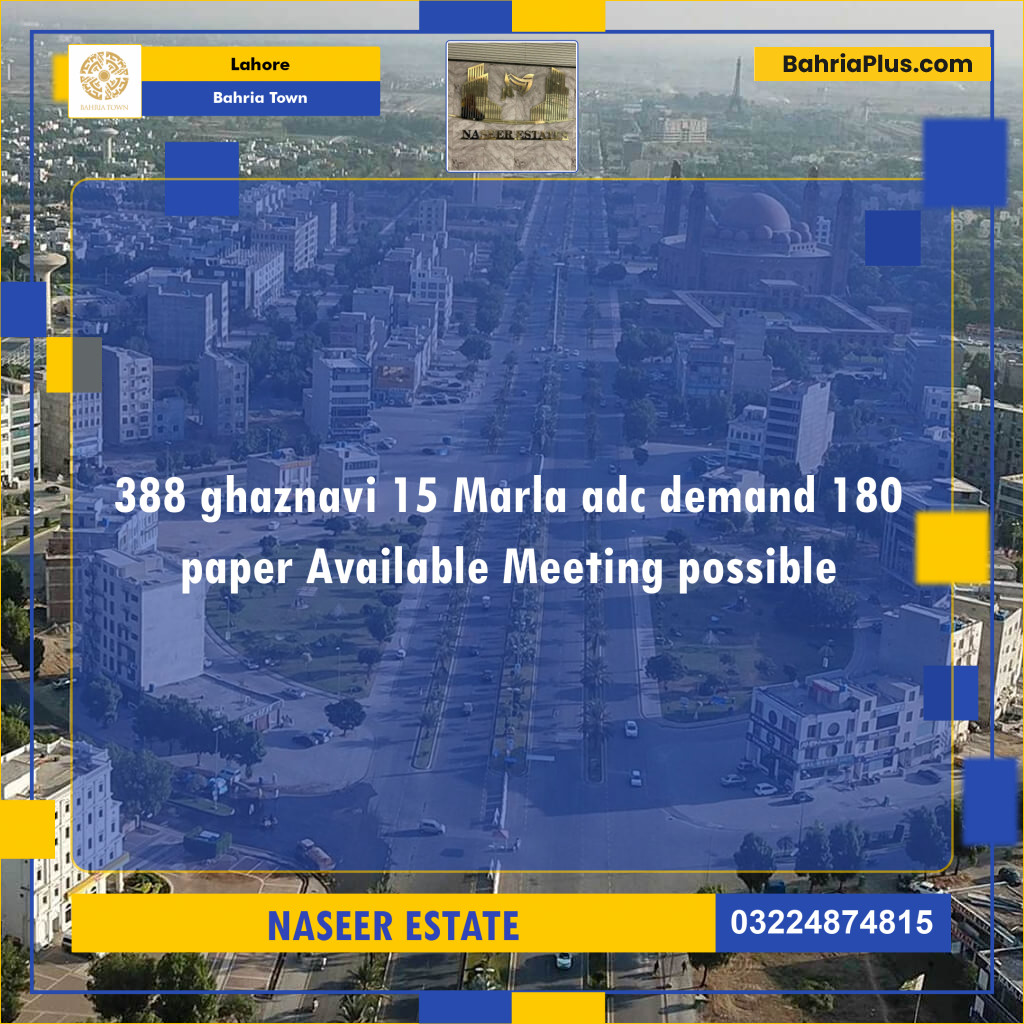 Residential Plot for Sale in Sector F - Ghaznavi Block -  Bahria Town, Lahore - (BP-121893)