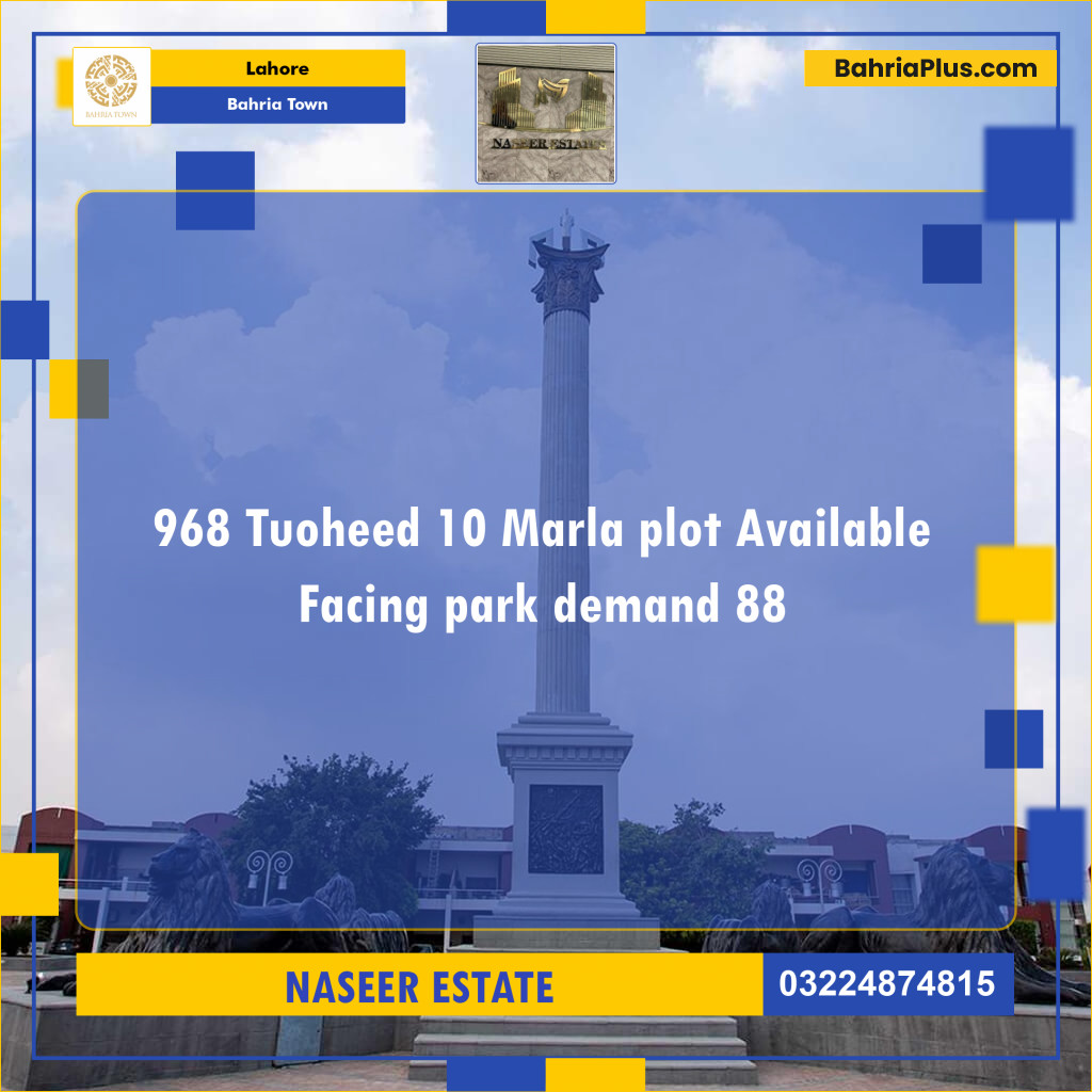 Residential Plot for Sale in Sector F - Tauheed Block -  Bahria Town, Lahore - (BP-121902)