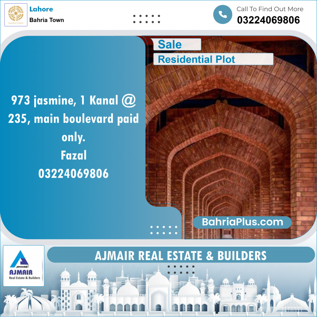 Residential Plot for Sale in Sector C - Jasmine Block -  Bahria Town, Lahore - (BP-121912)