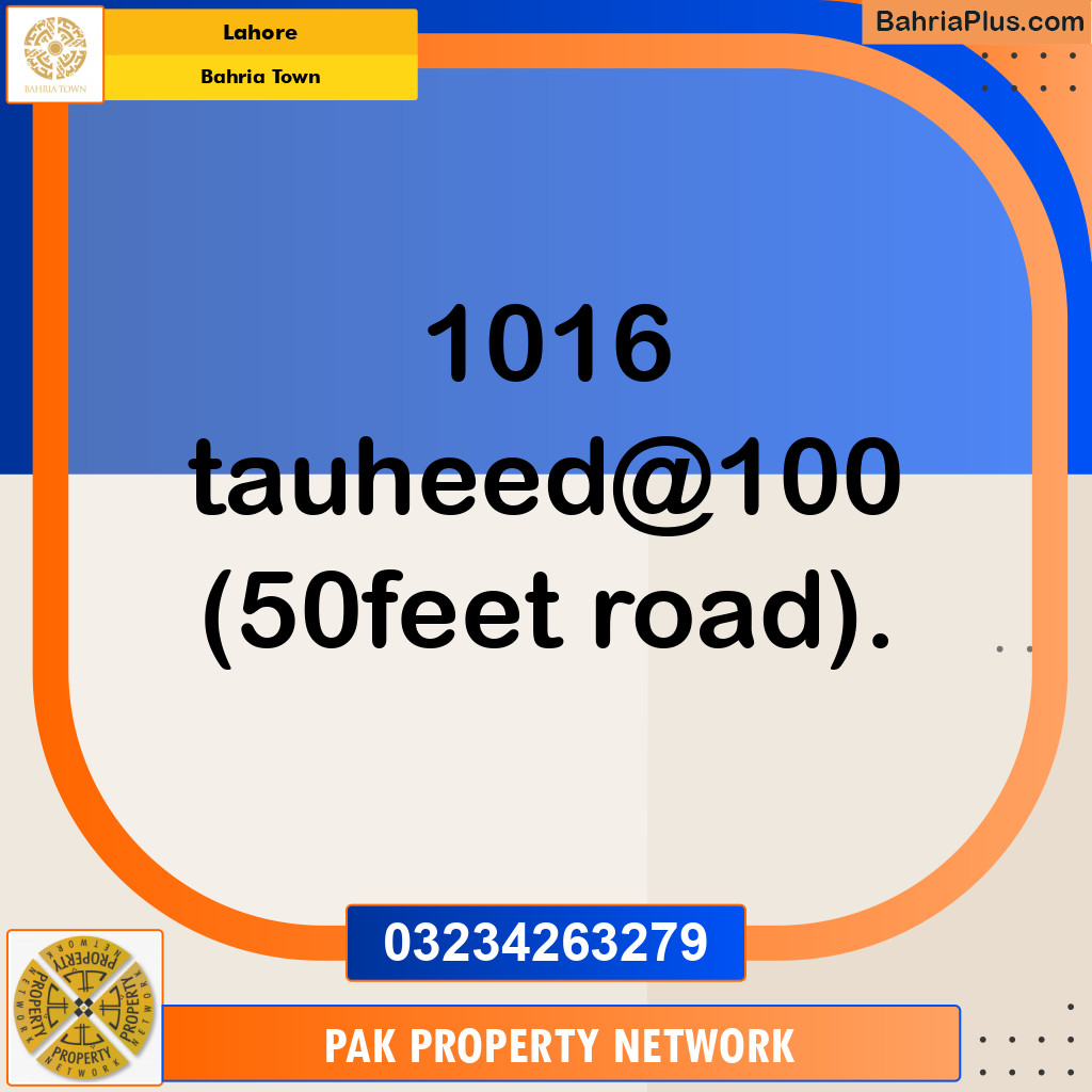 Residential Plot for Sale in Sector F - Tauheed Block -  Bahria Town, Lahore - (BP-121918)