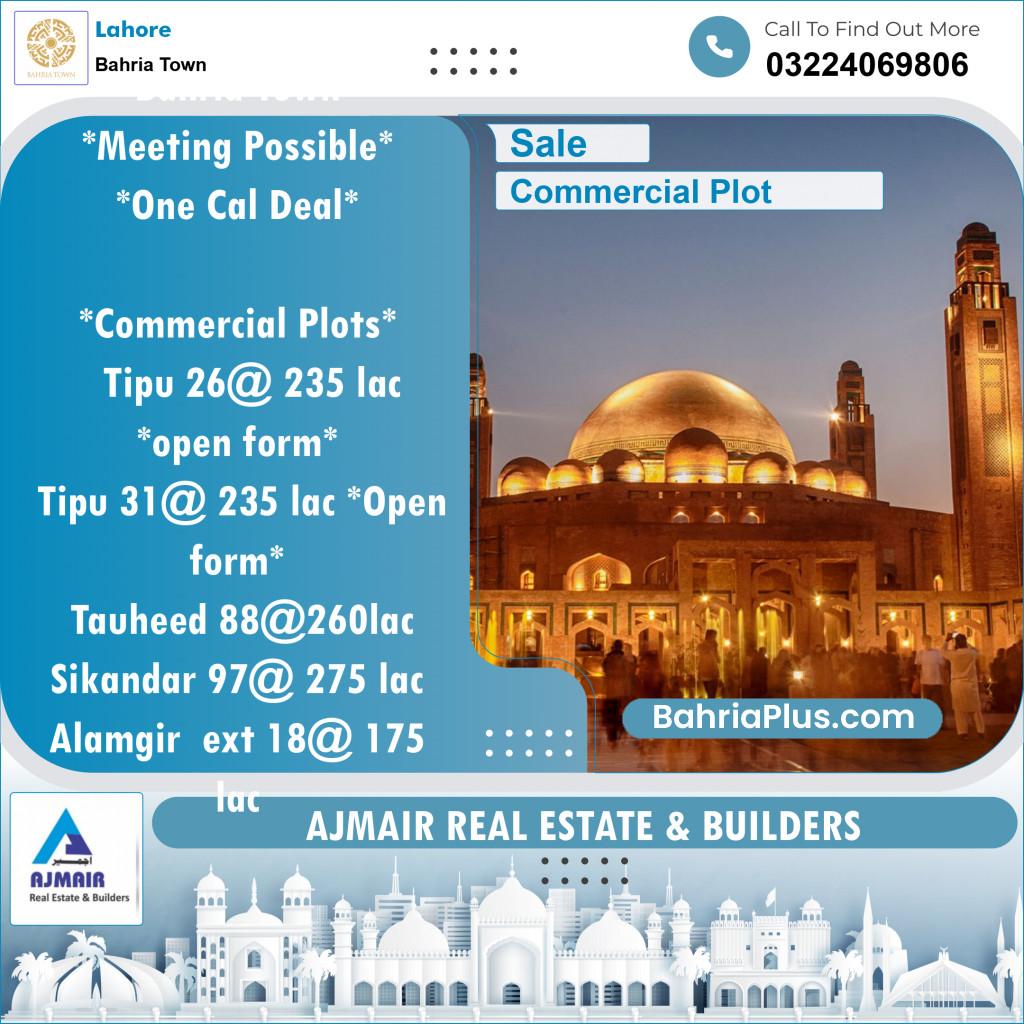 Commercial Plot for Sale in Sector F - Tipu Sultan Block -  Bahria Town, Lahore - (BP-121923)