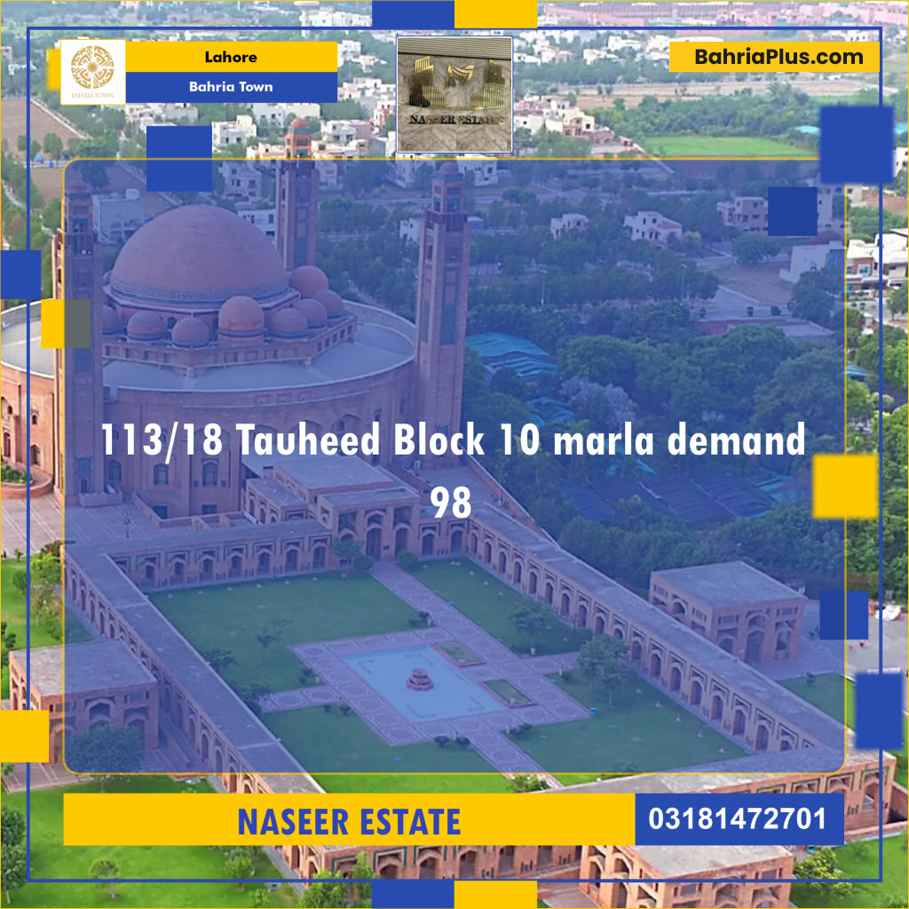 Residential Plot for Sale in Sector F - Tauheed Block -  Bahria Town, Lahore - (BP-121931)