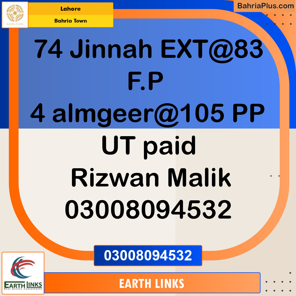 Residential Plot for Sale in Sector E - Jinnah Ext. Block -  Bahria Town, Lahore - (BP-121932)