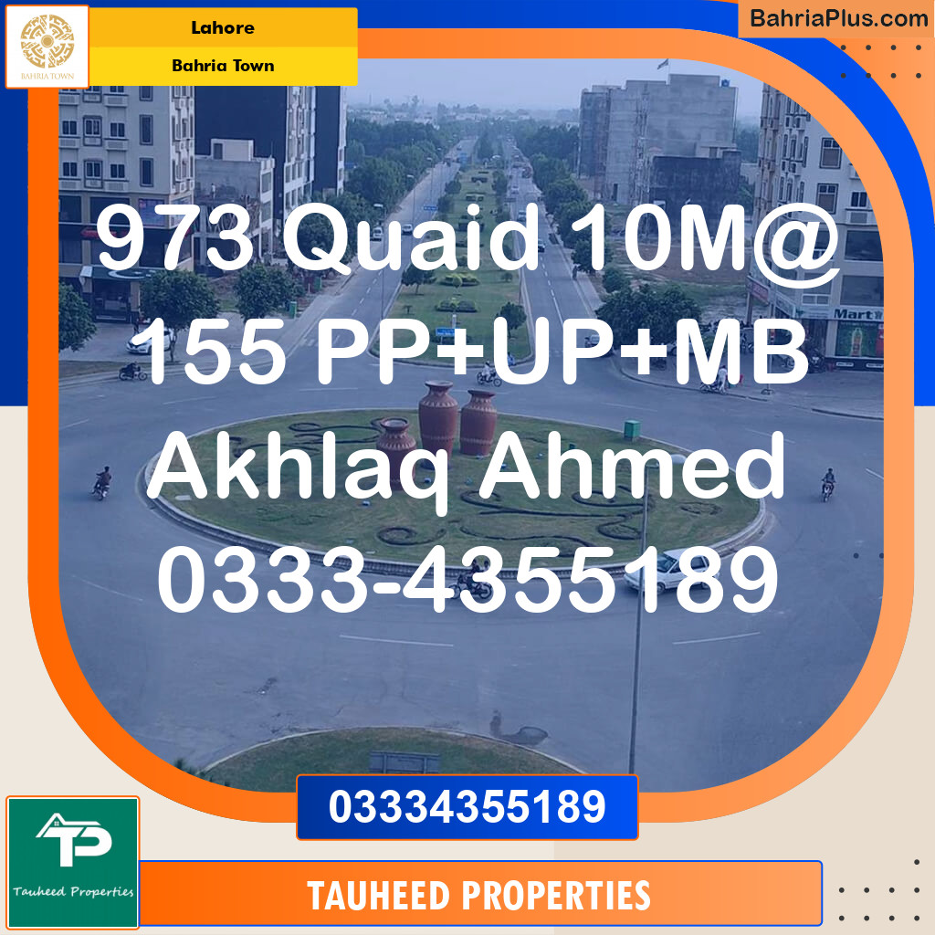 Residential Plot for Sale in Sector E - Quaid Block -  Bahria Town, Lahore - (BP-121951)