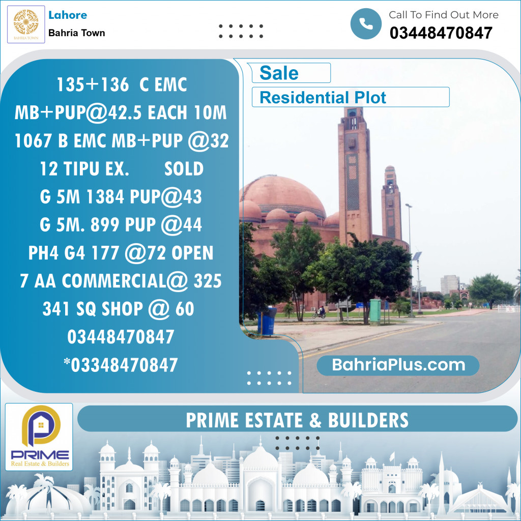 Residential Plot for Sale in Bahria Town, Lahore - (BP-121962)