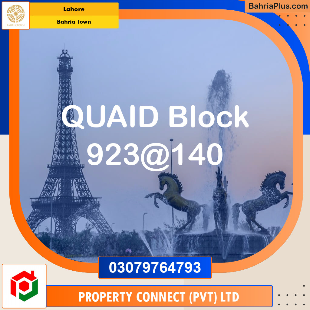Residential Plot for Sale in Sector E - Quaid Block -  Bahria Town, Lahore - (BP-121963)