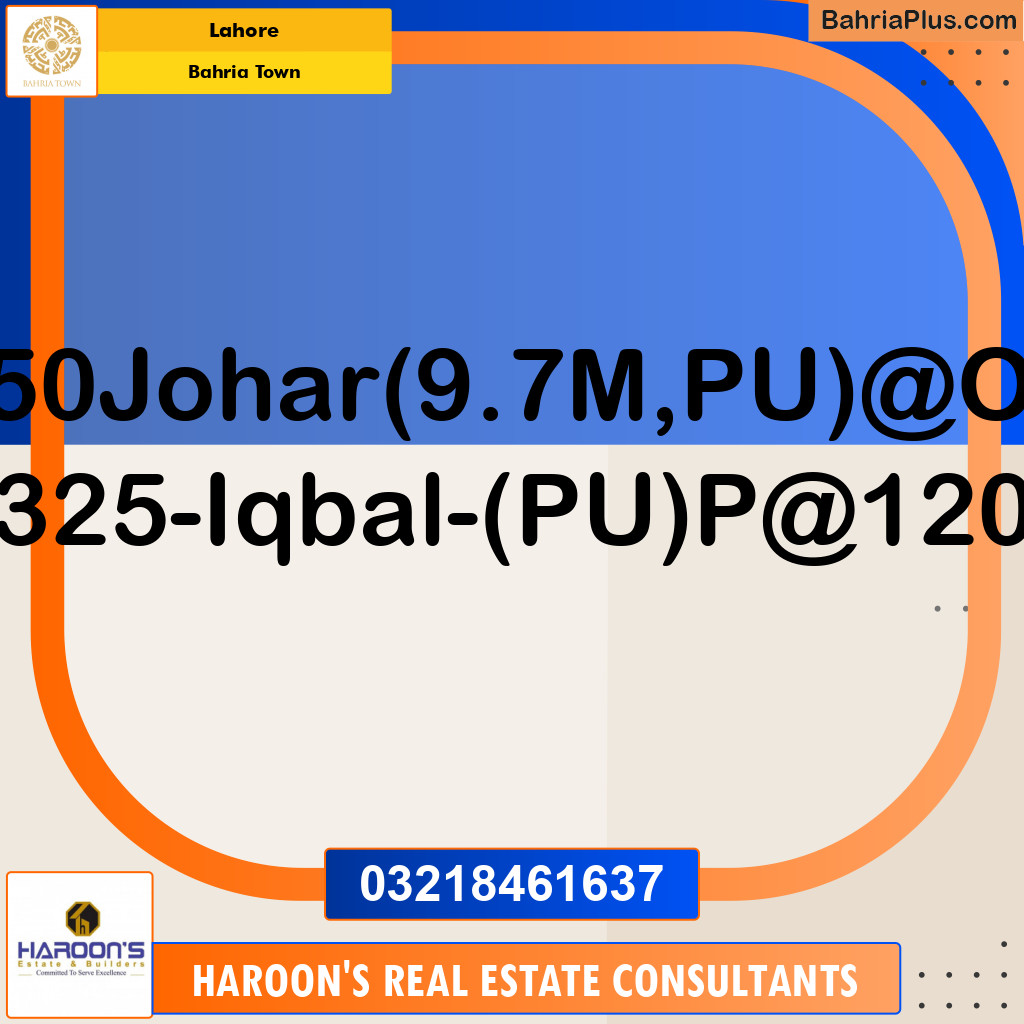 Residential Plot for Sale in Sector E - Johar Block -  Bahria Town, Lahore - (BP-121988)