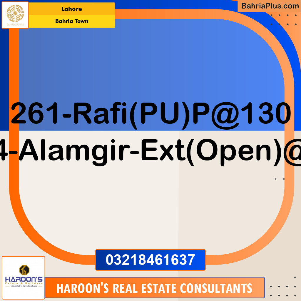 Residential Plot for Sale in Sector E - Rafi Block -  Bahria Town, Lahore - (BP-121990)