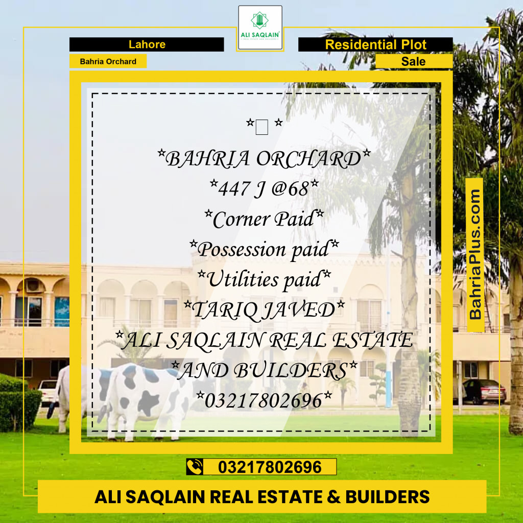 Residential Plot for Sale in Phase 2 - J Block -  Bahria Orchard, Lahore - (BP-121995)