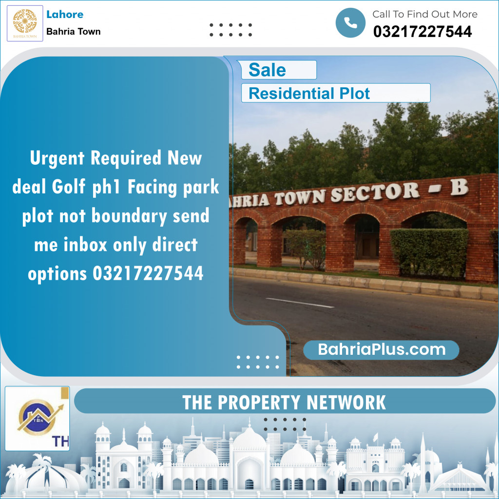 Residential Plot for Sale in Golf Phase 1 -  Bahria Town, Lahore - (BP-122002)